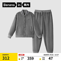 Bananain 蕉内 绒绒501H情侣睡衣睡裤男士珊瑚绒可外穿家居服套装24秋冬季新款