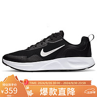 NIKE 耐克 Wearallday 男子跑鞋 CJ1682-004 黑白 45