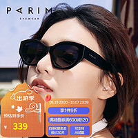 PARIM 派丽蒙 太阳镜墨镜显脸小复古潮ins男女款 B1-黑色框/黑灰色片