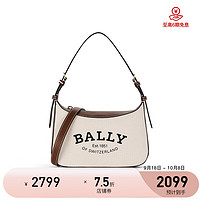 BALLY 巴利 女士拼皮LOGO印花单肩斜挎包 CORALYEST 6302810