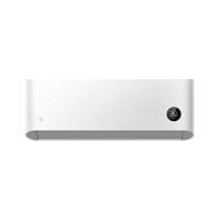 以旧换新补贴、PLUS会员：Xiaomi 小米 自然风pro KFR-35GW/M4A1 壁挂式空调 1.5匹