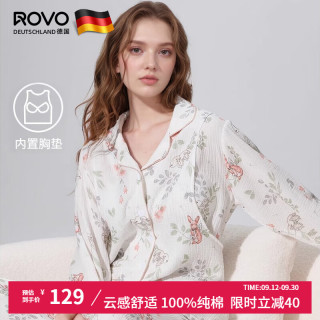 ROVO 纯棉春秋月子服睡衣产后哺乳100%纯棉开衫套装喂奶居家服 天使兔 M（适合于95-120斤）