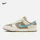  NIKE 耐克 DUNK LOW RETRO PREMIUM 男子运动鞋 HQ1175-240 42　