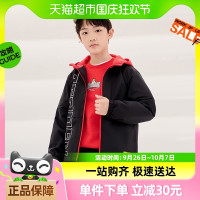 361° 361童装男童加绒冲锋衣2024春秋季开衫中大童外套防雨运动上衣
