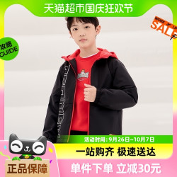 361° 361童装男童加绒冲锋衣2024春秋季开衫中大童外套防雨运动上衣