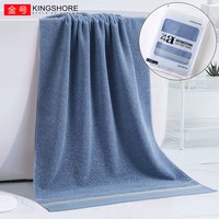 金号（KING SHORE）4A级纯棉抗菌浴巾密封包装加厚吸水洗澡巾 灰色 140*72cm 370g 抗菌140*72cm灰色