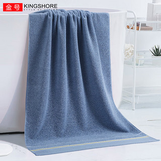 金号（KING SHORE）4A级纯棉抗菌浴巾密封包装加厚吸水洗澡巾 灰色 140*72cm 370g 抗菌140*72cm灰色