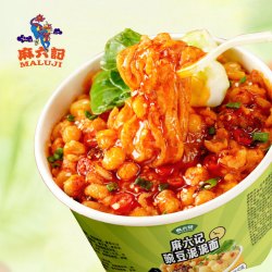 麻六记 豌豆泥泡面122g*3桶