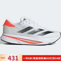 阿迪达斯 (adidas)男子ADIZERO运动时尚跑步鞋IF6745 IF6745 42.5