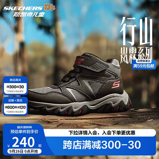 SKECHERS 斯凯奇 新款儿童春秋时尚魔术贴休闲鞋男跑步鞋406391L