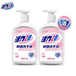 Power28 活力28 洗手液 无刺激花香型 西西里橙花500g*2