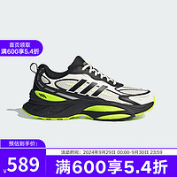 adidas 阿迪达斯 MTS PRO 中性运动休闲鞋 IH8252