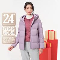 【装】羽绒服女中老年冬装加厚宽松大码保暖外套
