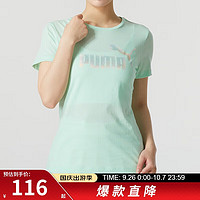 PUMA 彪马 短袖女 夏季透气舒适圆领大logo上衣学生t恤衫 682140-88 S