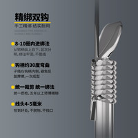 钓之界 20付子线双钩+6个主线轴 盒装