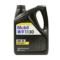 Mobil 美孚 1130 SAE30单级重负荷发动机油 4L