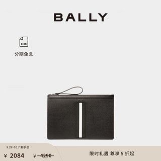 BALLY 巴利 男士涂层再生牛皮革手拿包黑色黑白条纹 BOLLIS LARGE MY 100 6238960