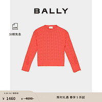 BALLY 巴利 女士橙色针织长袖上衣6303846 橙色 36