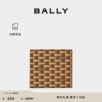 BALLY 巴利 男士棕色Pennant老花钱包6304927 棕色 均码