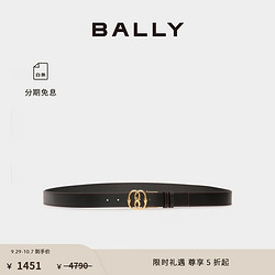 BALLY 巴利 男士拼色皮革腰带6307030 拼色 120