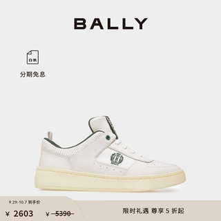 BALLY 巴利 Raise印花运动鞋6304693 白色 40.5