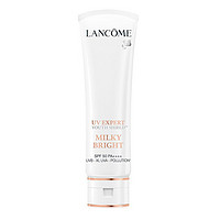 LANCOME 兰蔻 法国(Lancome)兰蔻水漾轻透隔离露UV小白管空气感防晒霜SPF50柔皙轻透防晒霜50ml (滋润型)