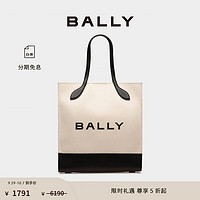 BALLY 巴利 女士Bar帆布托特包6304517 白色 均码