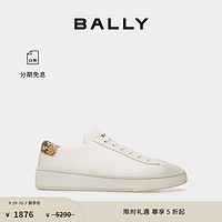 BALLY 巴利 男白色皮革RAISE运动休闲鞋6304698 白色 41