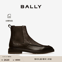 BALLY 巴利 男士乌木棕色皮革短靴6302760 棕色 41