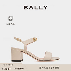 BALLY 巴利 Spell米色女士踝带凉鞋6306966 米色 36.5