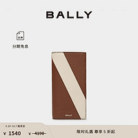 BALLY 巴利 红色牛皮革男士钱包6304914 棕色 1