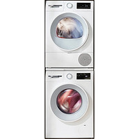 以旧换新补贴：BOSCH 博世 XQG100-WGA152000W+WQE252U0AW 洗烘套装 10KG