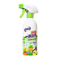 88VIP：老管家 冰箱清洁剂 500ml*3瓶 除臭去味去污霉 家用清洗剂