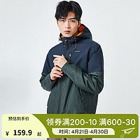 迪卡侬（DECATHLON）棉服男冬季加绒加厚潮流外套运动防风防水冲锋棉衣 男款-军绿色（袖长加长） 2XL