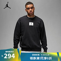 NIKE 耐克 JORDAN ESSENTIALS 男子运动卫衣 FB6935-010