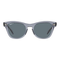 Ray-Ban 雷朋 太阳镜猫眼方框渐变偏光墨镜0RB0707SF