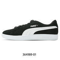 PUMA 彪马 正品2021春季新款男女款经典运动休闲低帮板鞋364989-52