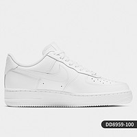 NIKE 耐克 官方正品AIR FORCE 1 '07女子运动休闲板鞋DD8959-103