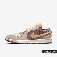 NIKE 耐克 官方正品 Air Jordan 1 男子耐磨运动板鞋 DH6931-001