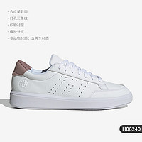 adidas 阿迪达斯 官方正品Nova Court男女休闲轻便运动板鞋GX1760