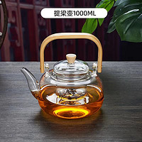 others 其他 电陶炉煮茶2024新款煮茶器小型煮茶炉家用烧水壶泡茶电磁炉电热炉