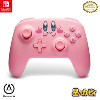 power A 任天堂Switch专用无线手柄 星之卡比联名
