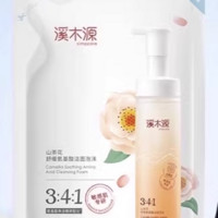 88VIP：simpcare 溪木源 山茶花敏感肌洁面泡沫补充装 155ml