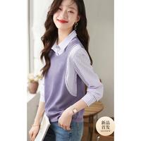 【假两件拼接条纹衬衫】秋时尚休闲百搭设计感女衬衫
