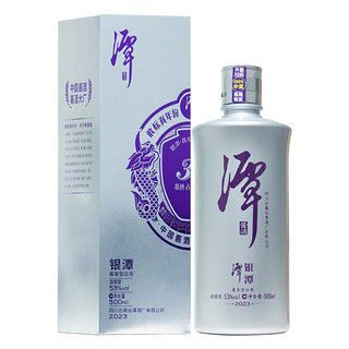 潭酒 银酱53度500mL*3瓶酱香型白酒