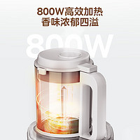 Midea 美的 MJ-PB40G2-029 破壁机 1.2L