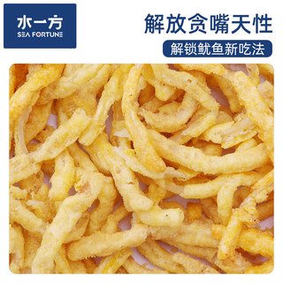 水一方 天妇罗鱿鱼丝 蟹黄味 4包 休闲零食