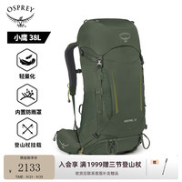 OSPREY 小鹰 户外登山包双肩包男女徒步大容量轻量背包38/48/58/68L 卡其绿38L/小鹰 S/M