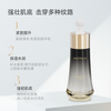 晓平奢雅抚纹抗面霜精华液紧致淡化黑眼圈去细纹提拉紧致B