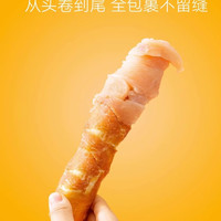 狗狗零食磨牙棒牛皮宠物骨头耐咬泰迪小狗小型幼犬洁齿训犬大型犬